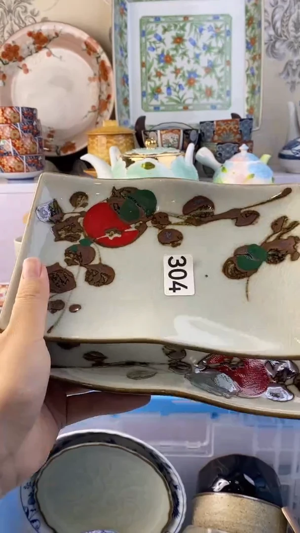 瓷片玥***?满38包邮谨慎参拍304