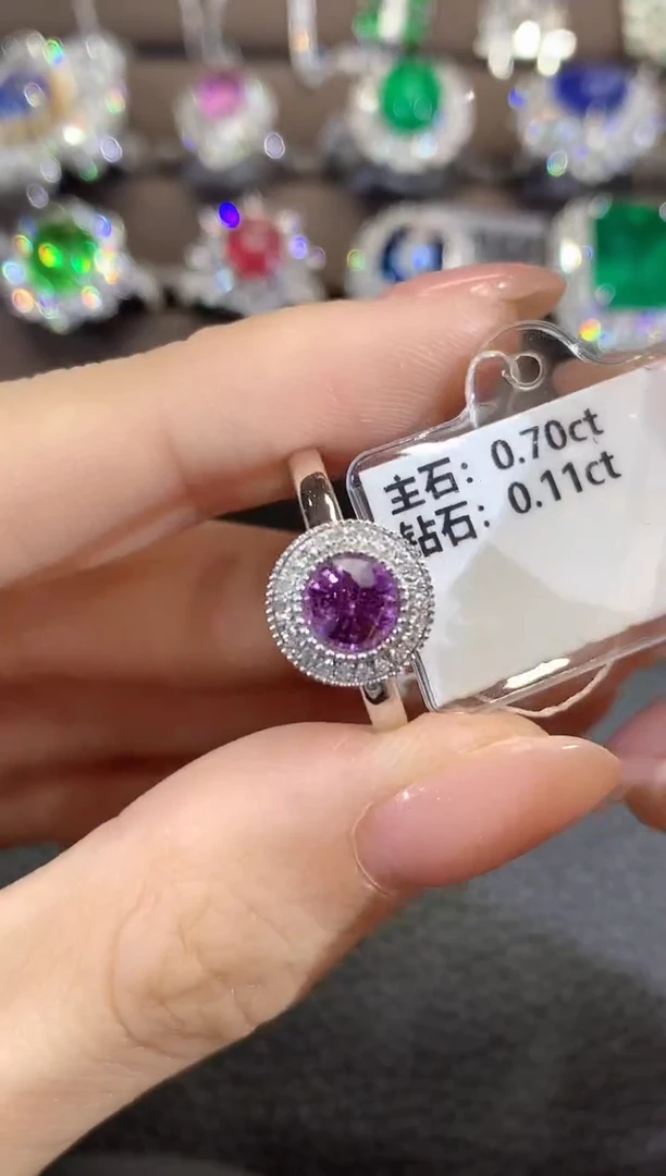 戒指彩色蓝宝石18K金镶嵌C57
