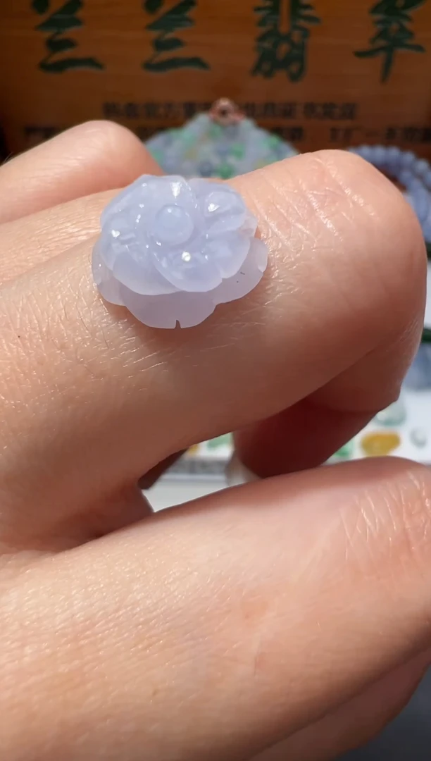 定制翡翠未镶嵌11.5*5.1花花