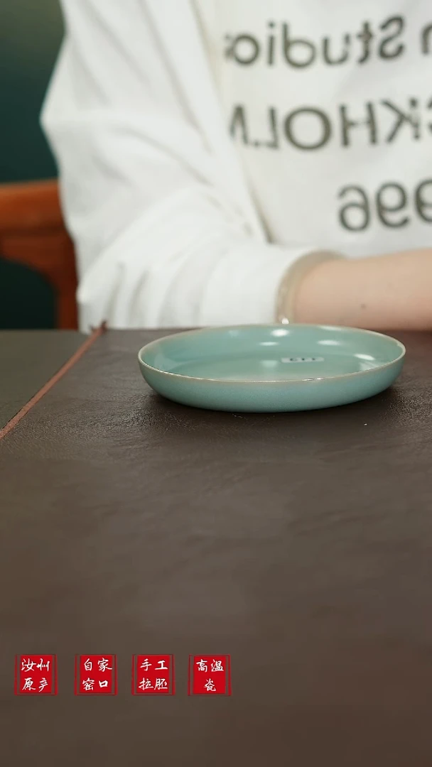 摆件113原矿汝宋汝瓷