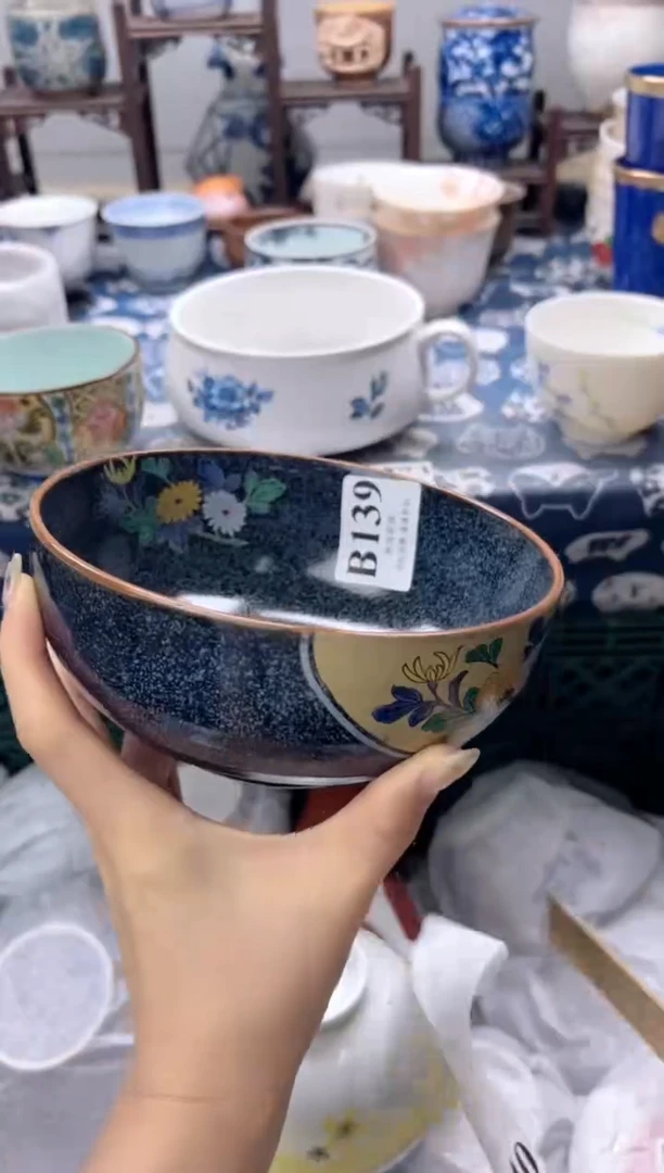 瓷片卷****️   B139
