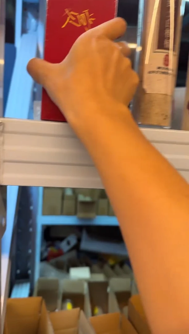 线香13号 捡漏福利-孤芳
