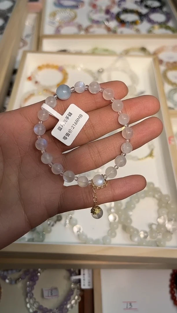 【闪购商品】月光石手链未镶嵌蓝月光