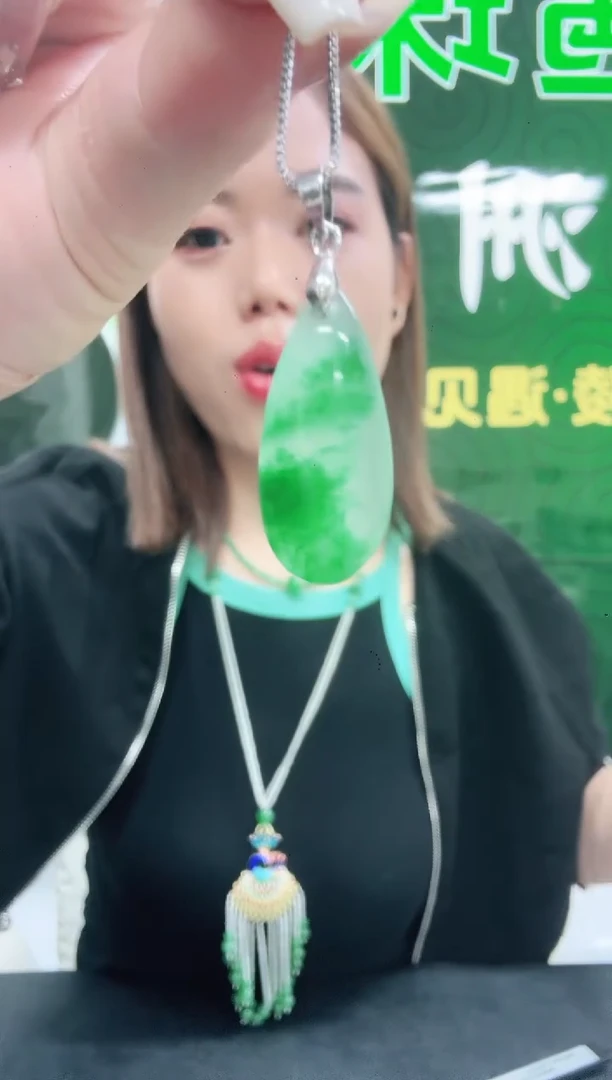 未镶嵌1石英质玉（非洲翠）/6728