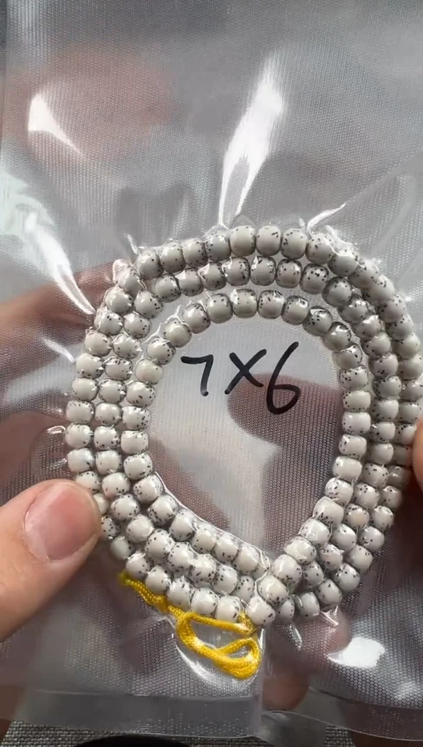 【闪购商品】星月菩提吊坠7*6无月留白河豚108