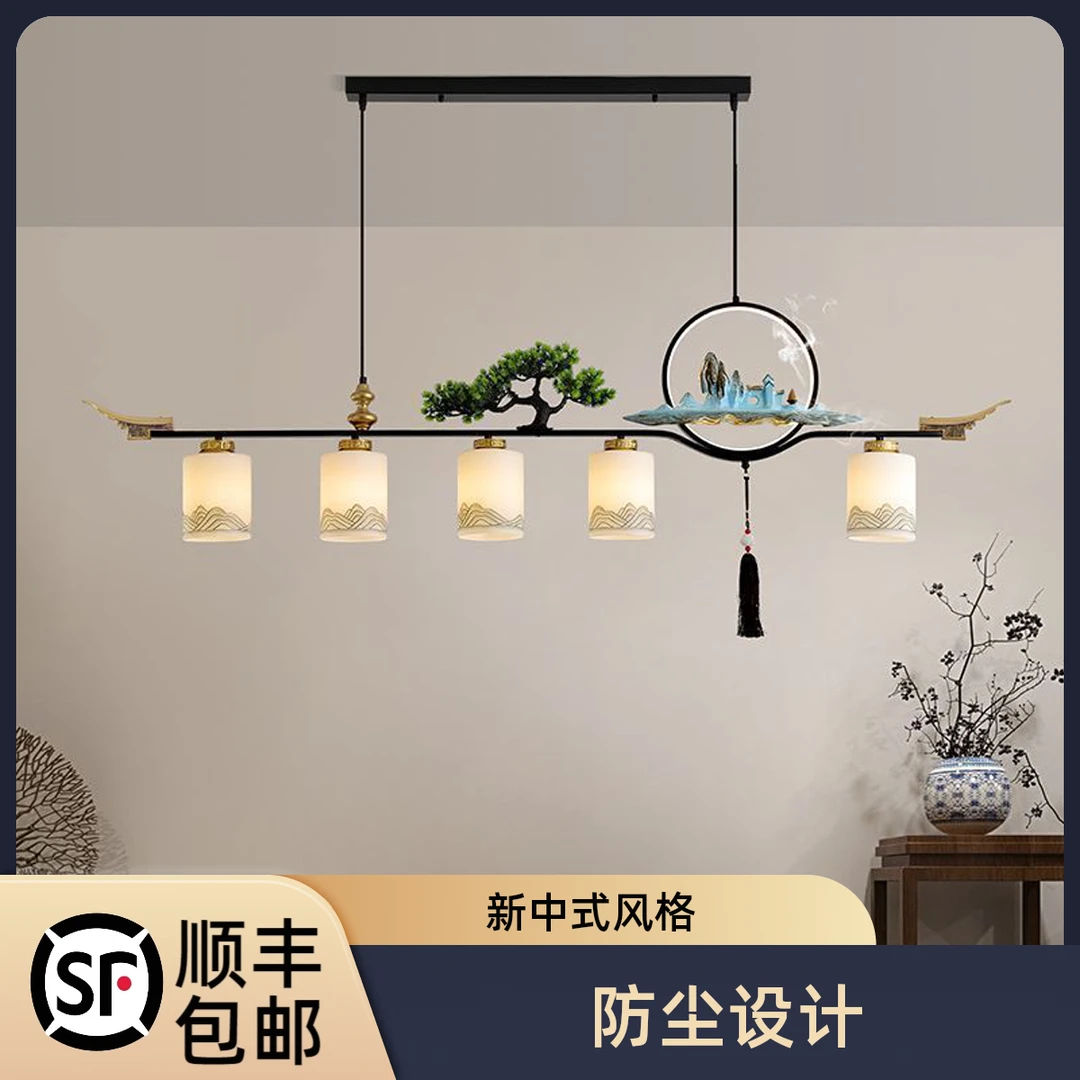 新中式茶室茶桌吊灯禅意中式书房办公室茶台灯中国风复古前台灯具