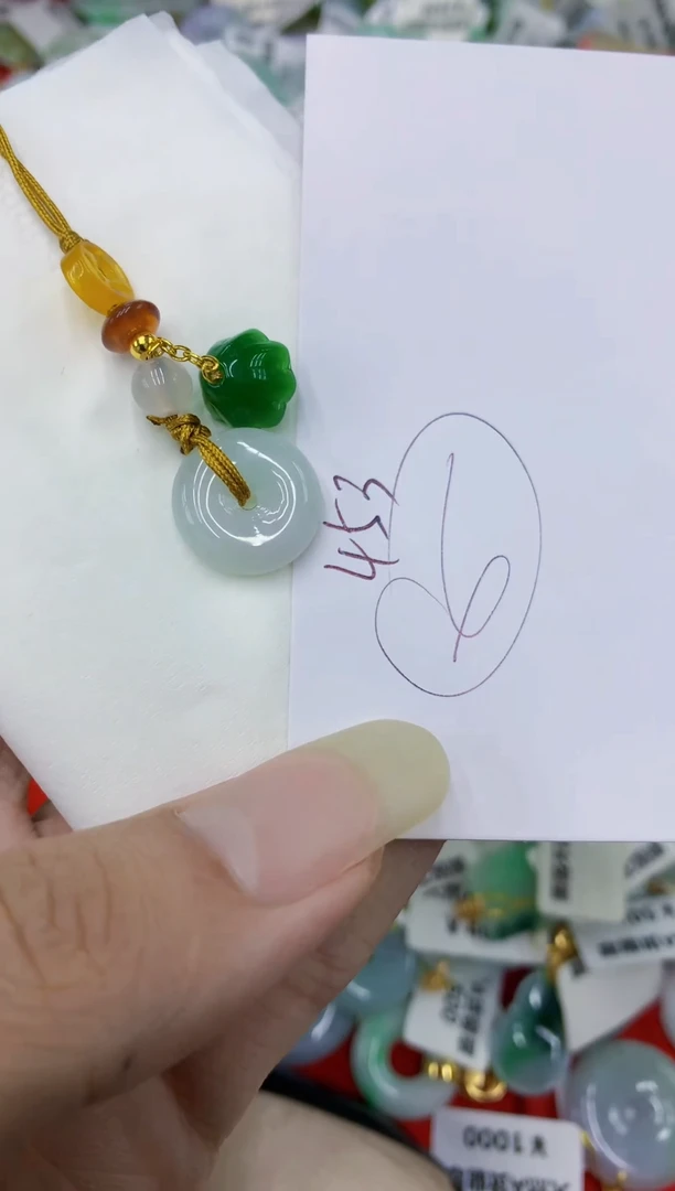 翡翠未镶嵌颈饰111111111111