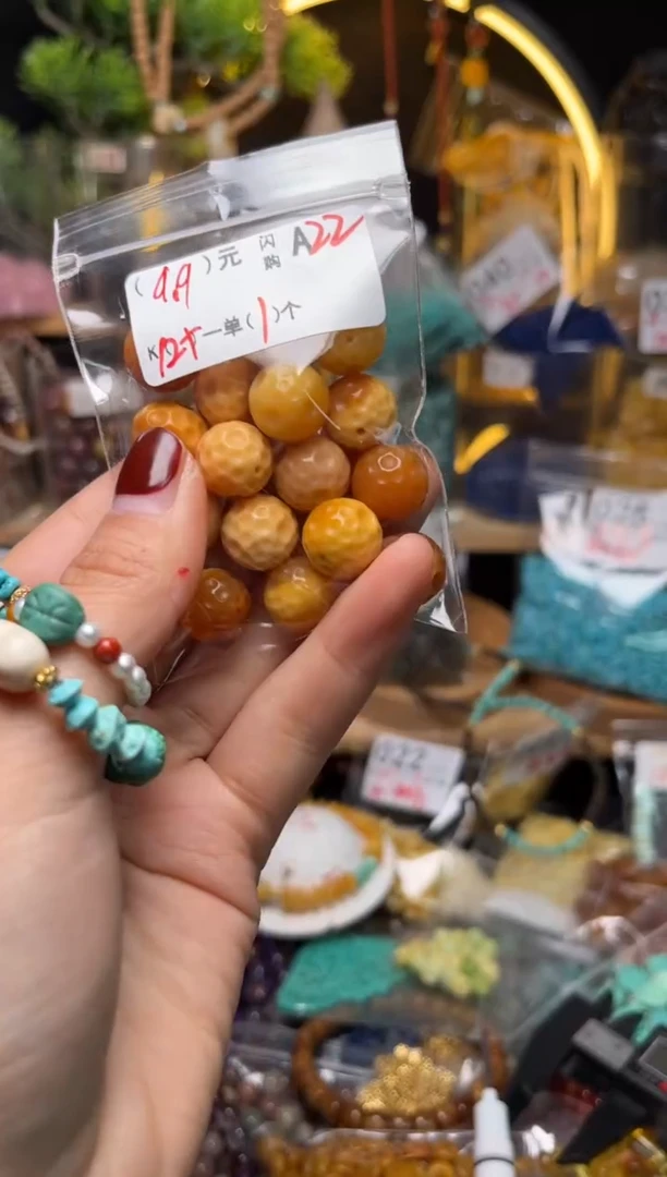 【闪购商品】琥珀珠宝奇石未镶嵌A22