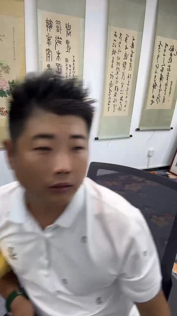飞*北京鸿运精品书法