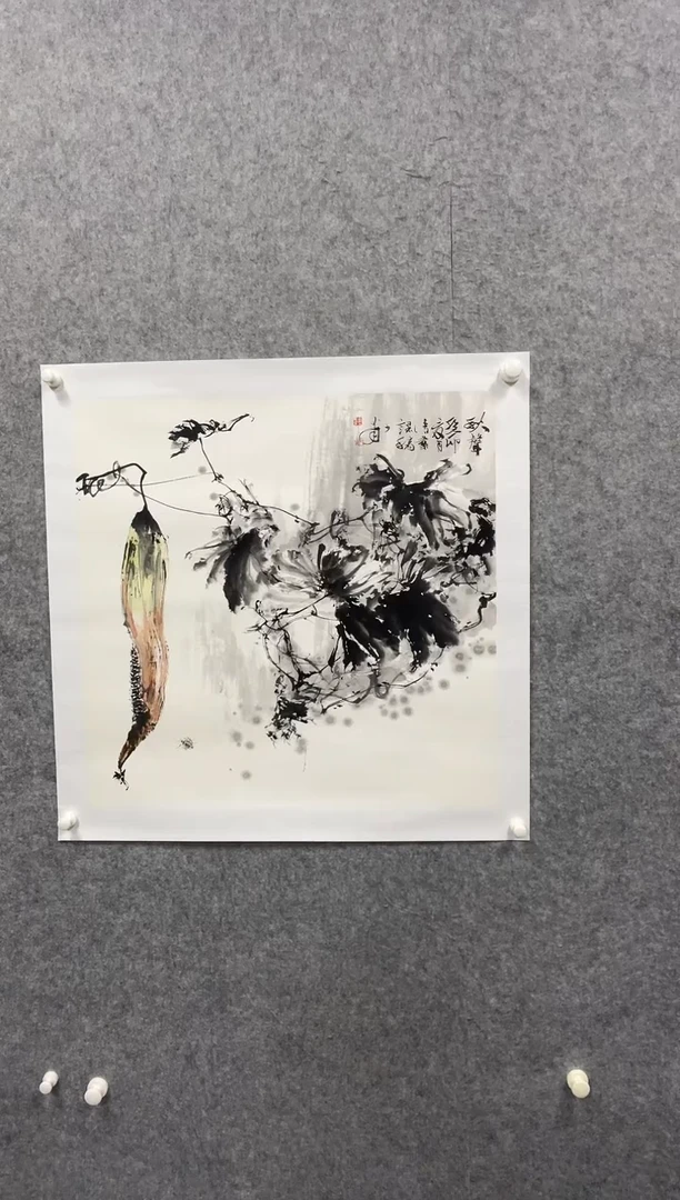 书法志学冰雪书画院书画甄选