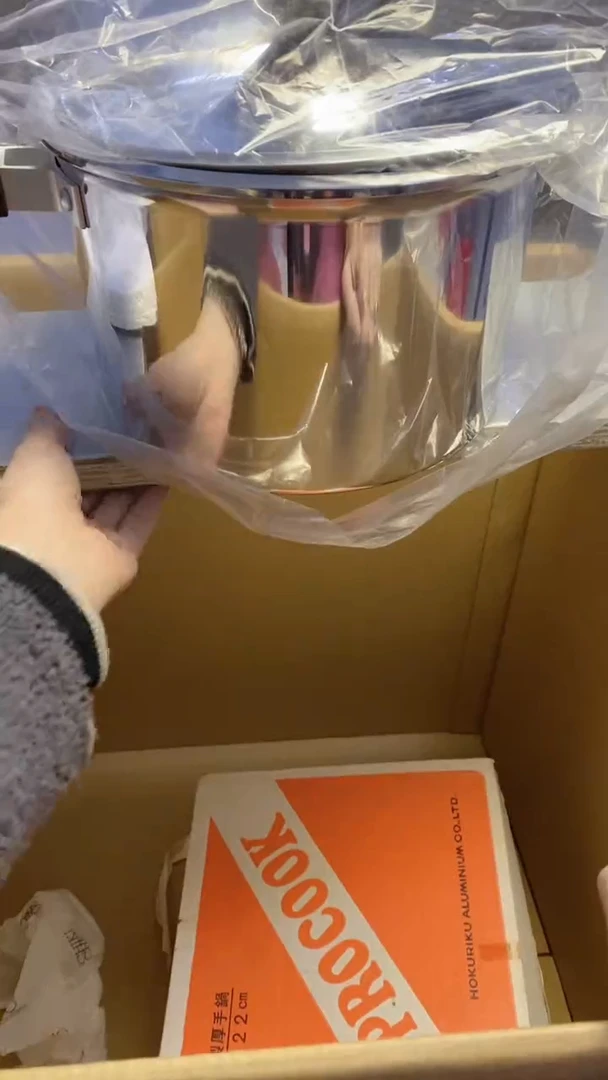 【闪购商品】瓷片157艺祥瓷器艺祥瓷器