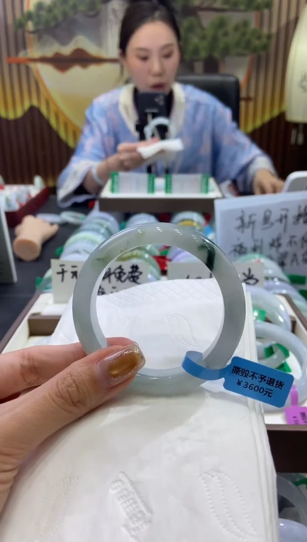 未镶嵌手镯翡翠0006493