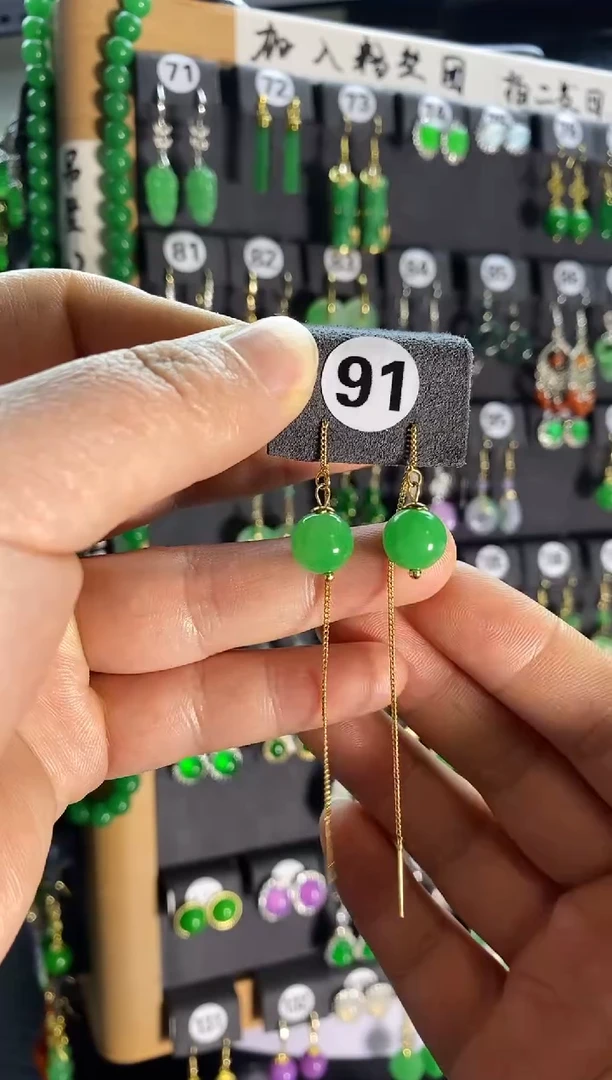 【闪购商品】翡翠耳饰银S925镶嵌91....