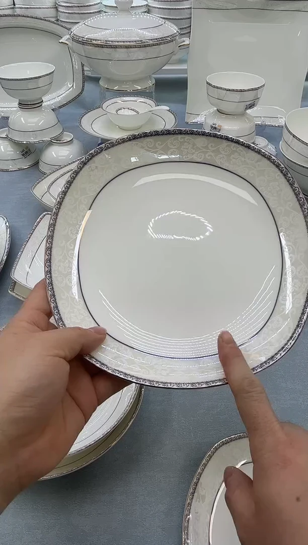 骨瓷玲珑8方2个