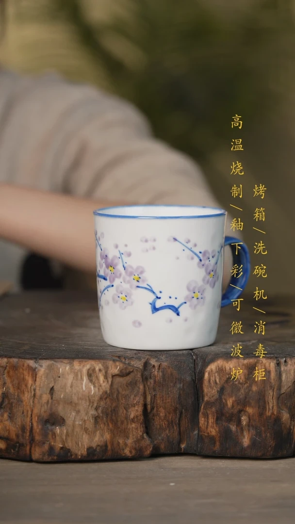 【闪购商品】碗景德镇高温釉下彩可微波烤箱洗碗机