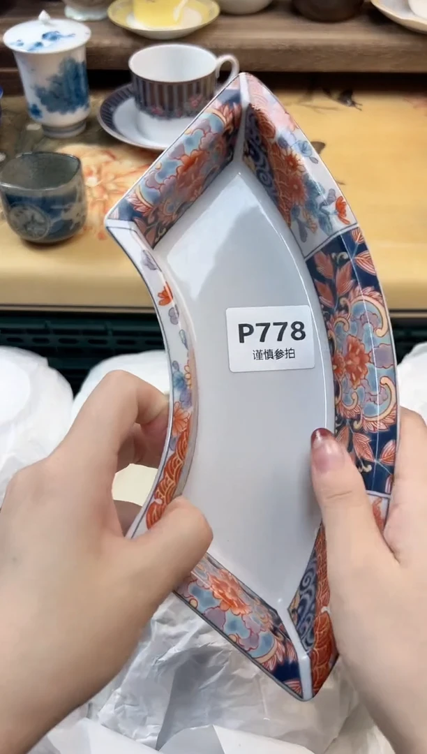瓷片用****7  778