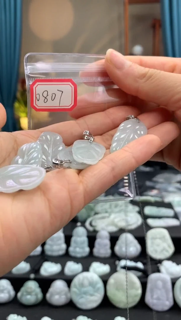 翡翠银S925镶嵌吊坠(赠链)叶子0807 多样性发一件