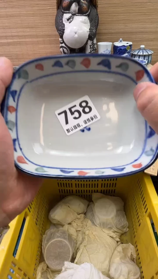 陶瓷陶瓷陶瓷陶瓷陶