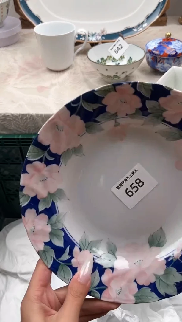 瓷片x****?D         658