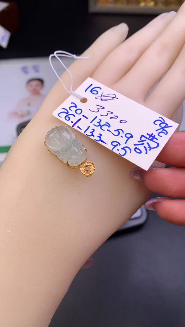 【闪购商品】翡翠吊坠(不含链)未镶嵌吊坠