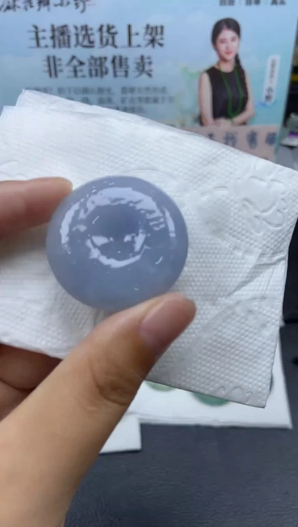 未镶嵌定制翡翠天然翡翠A货242