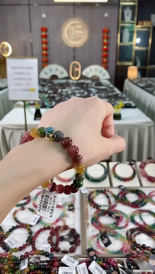 单圈手串8,mm+未镶嵌碧玺（多样性发一条）hon