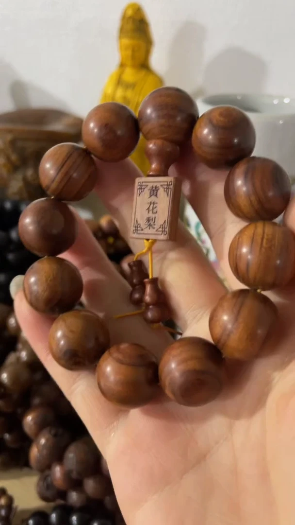 【闪购商品】摆件中式创意瓷器摆件
