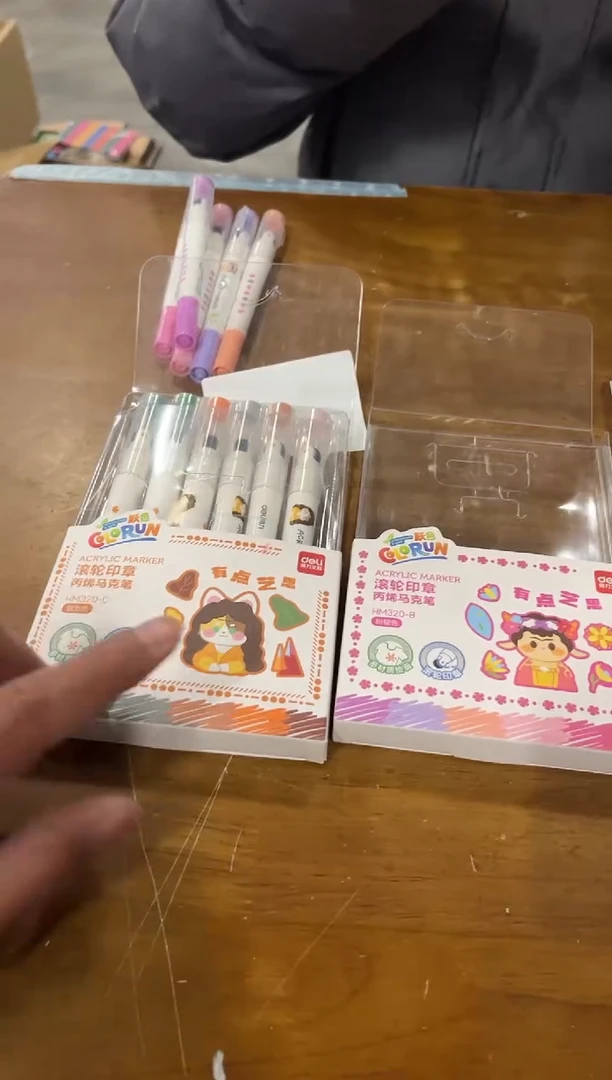 DL 滚轮印章手账笔2盒装