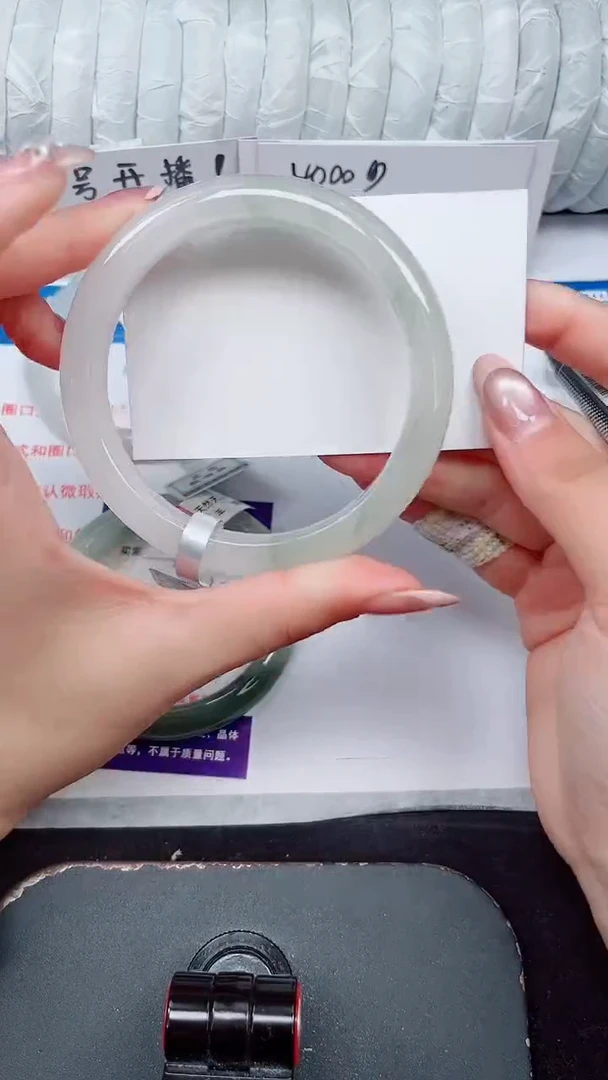 未镶嵌手镯石英质玉126-64/65