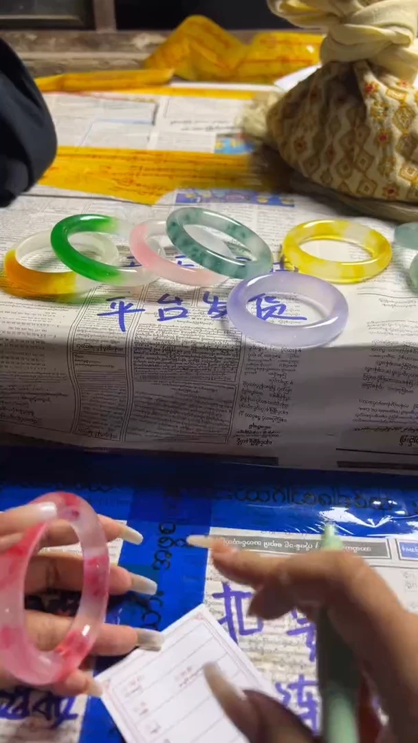 非金属珐琅晓*朝果敢玉生香甄选手镯