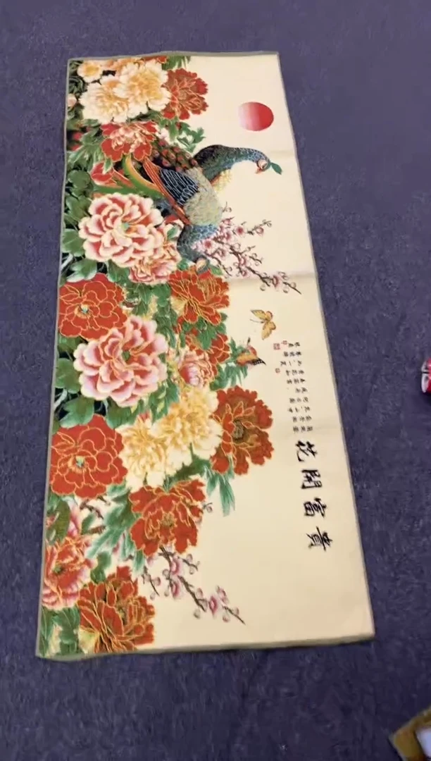 【闪购商品】织绣111111111111111111
