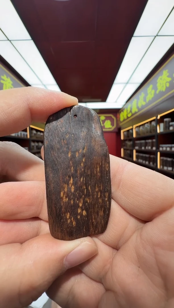 沉香吊坠多样性发一