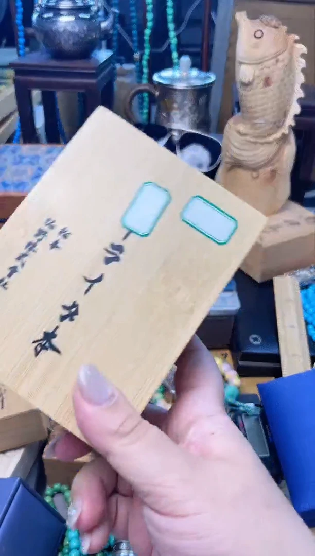 瓷片HJ炎美杂货铺质量保证