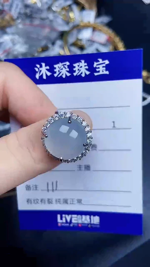 银S925镶嵌戒指翡翠1110