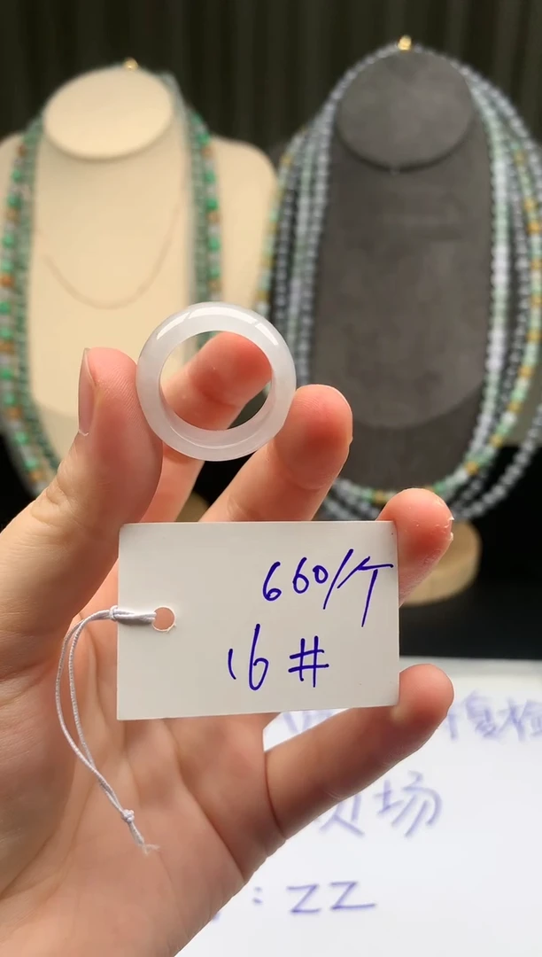 未镶嵌戒指翡翠翡翠戒圈15-16