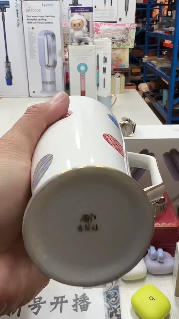 瓷片名品折扣名品折扣名品折扣@@1