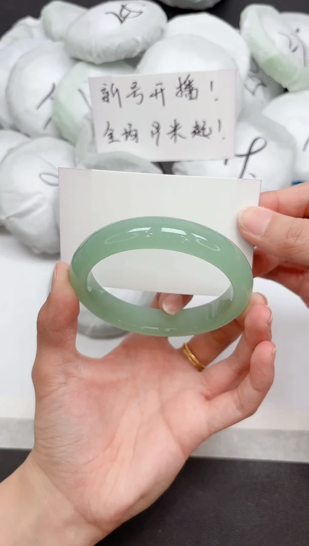 未镶嵌手镯石英质玉277-63.2
