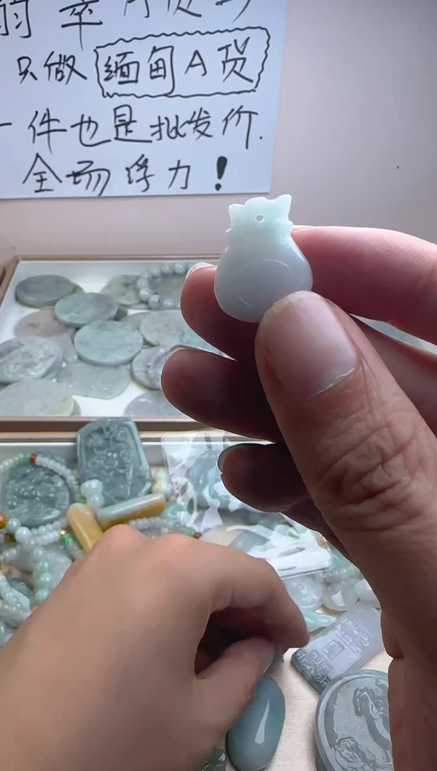 颈饰未镶嵌翡翠翡翠