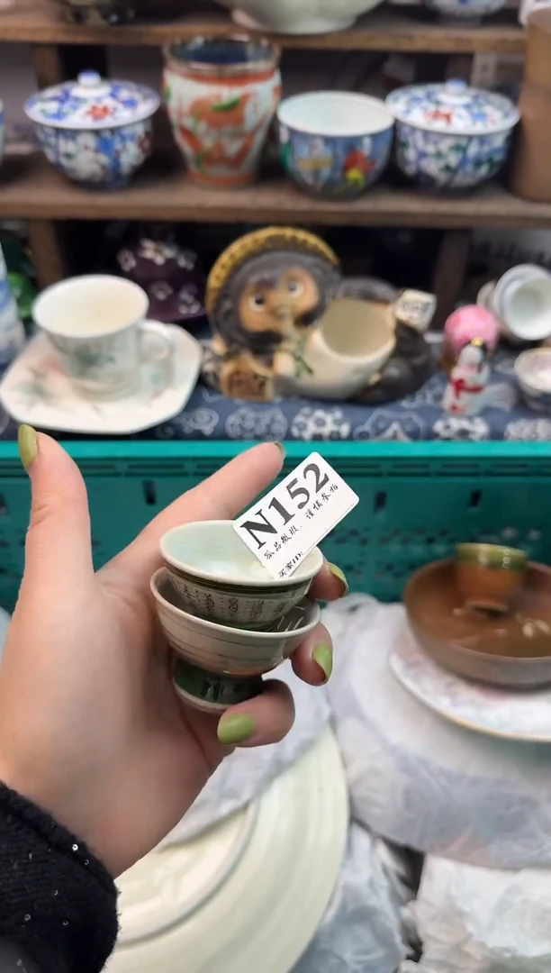 瓷片陳*样