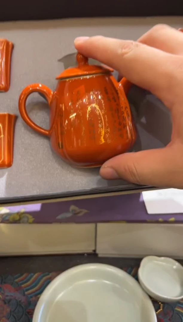 矾红色梅兰竹菊一套茶具茶具茶具茶具