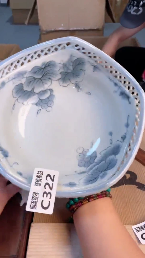 瓷片闪购闪购闪购闪购