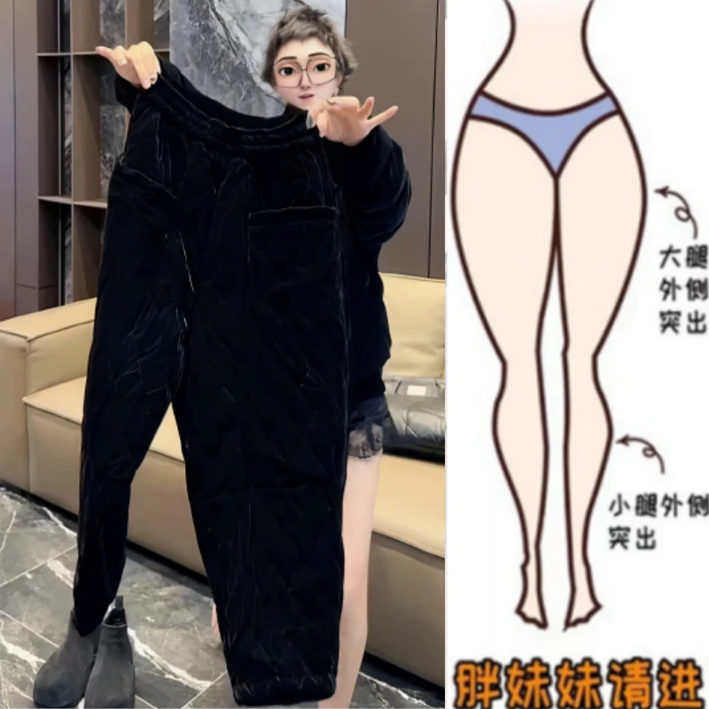格洛森女冬季新款高腰显瘦小个子时尚大兜裤百搭阔腿加厚八分棉裤