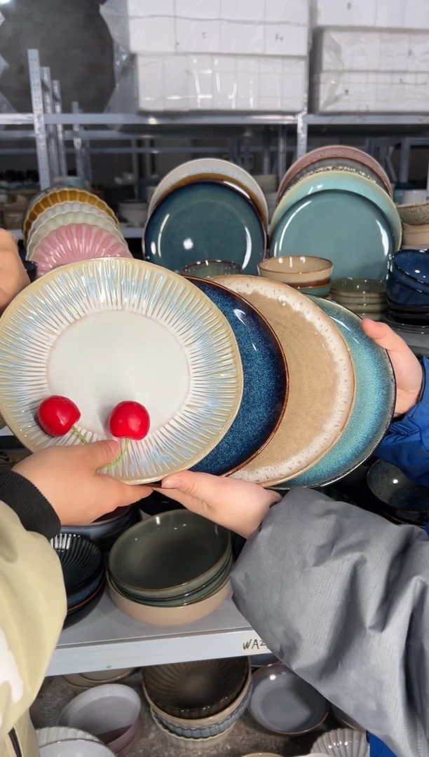 陶瓷外贸尾货瑕疵满20包邮X4 小盘8英寸