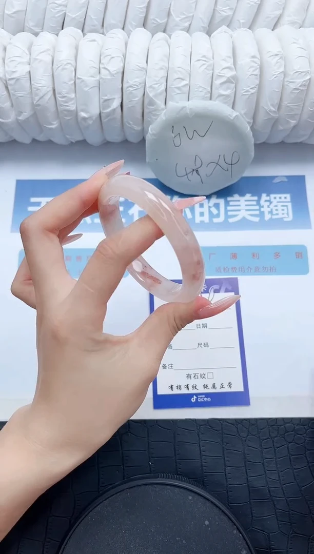 【闪购商品】石英质玉手镯未镶嵌Y269-