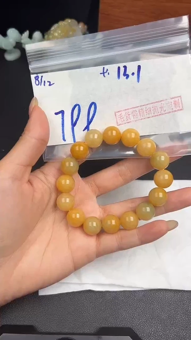 未镶嵌定制翡翠翡翠毛货抛光多样性发货拍一发一