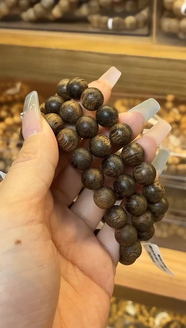 沉香手串伊利安圆珠单圈1.1多样性发其一