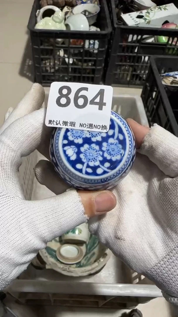 瓷片工****?亿容工艺品864