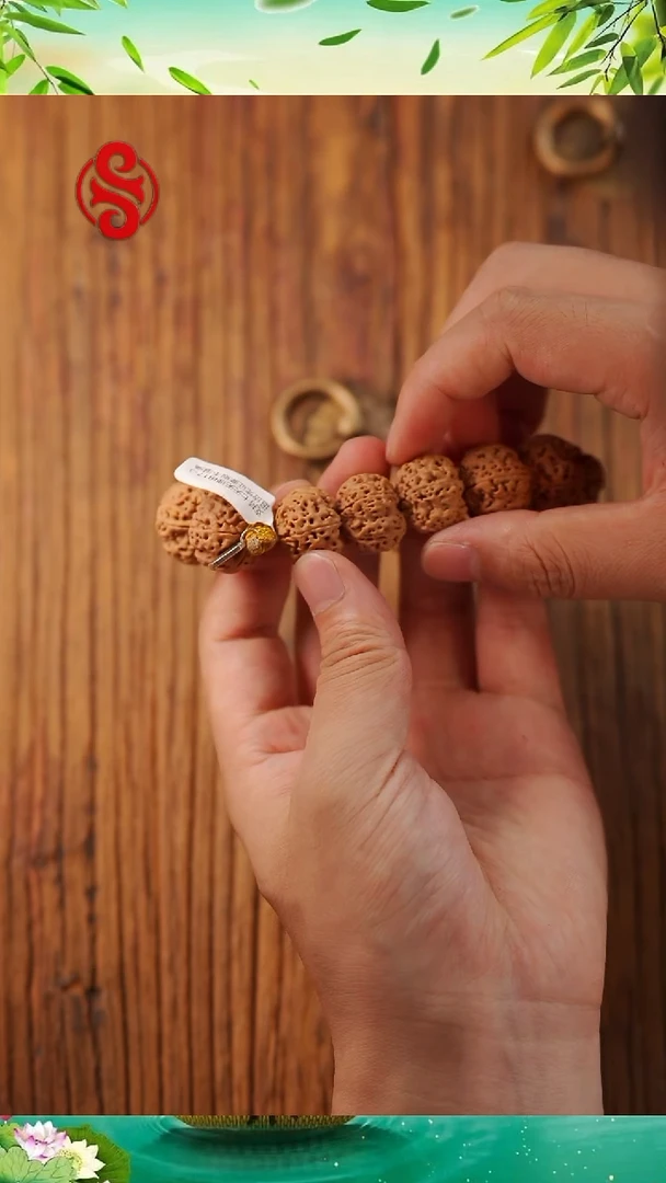 金刚菩提手串标款蜂窝21mm 左右