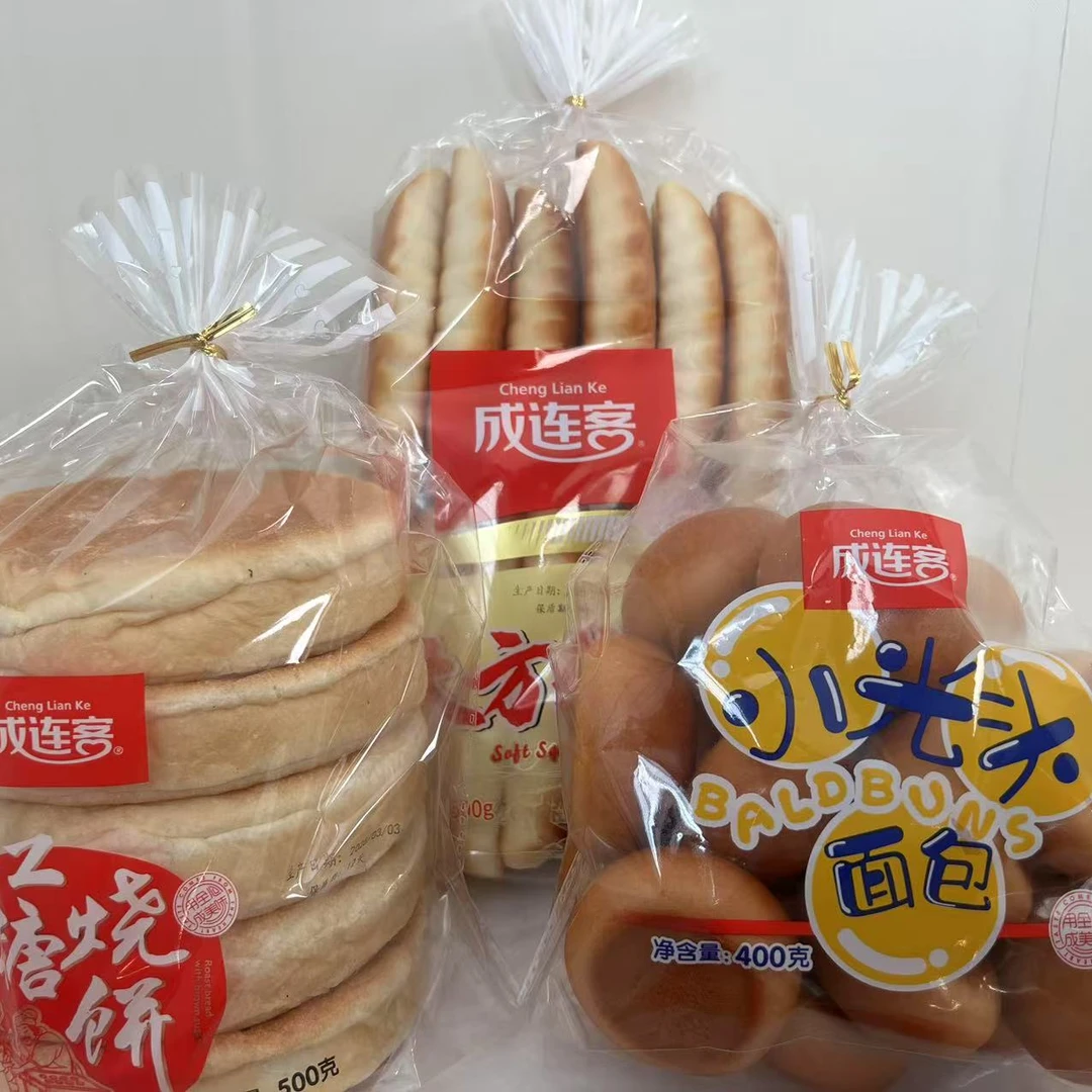 4、成连客大方软饼x1  小光头x1  红糖烧饼x1