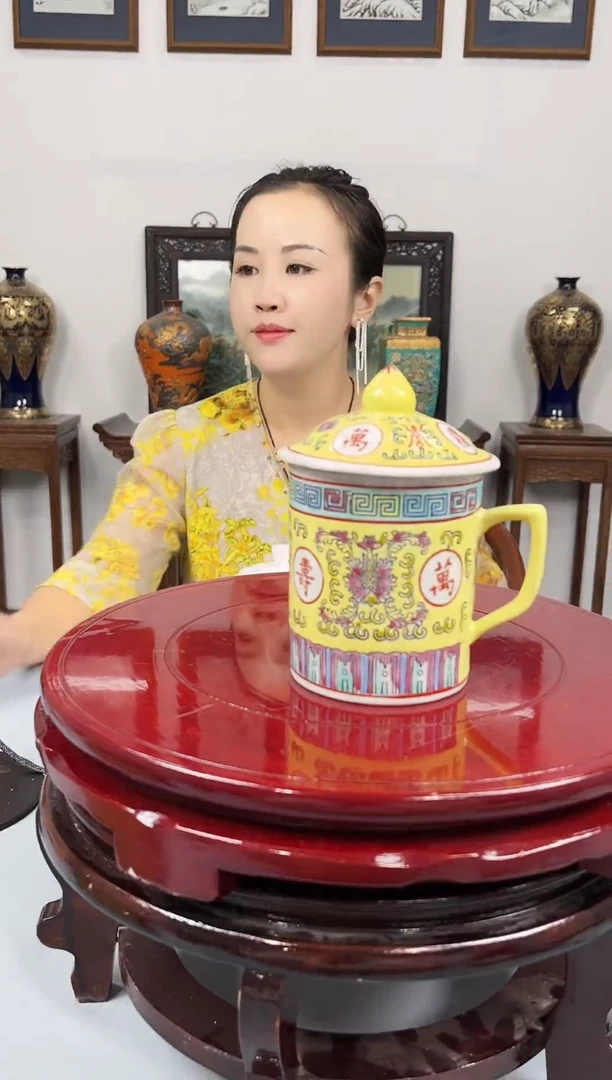 摆件B22-22 黄色万寿无疆办公杯